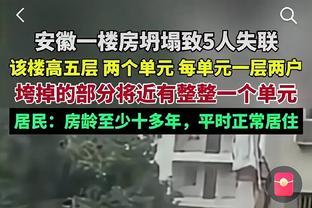 哈登帮我三节打卡！小卡效率不减18中12 砍下28分正负值+27