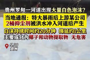 世界冠军又如何？保加利亚15分逆转德国 以67-62击败世界冠军！